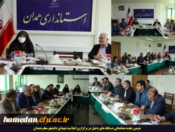 شناساندن اعتقادات و آرمان های شهدای دانشجو معلم به نسل امروزی واجب است 2