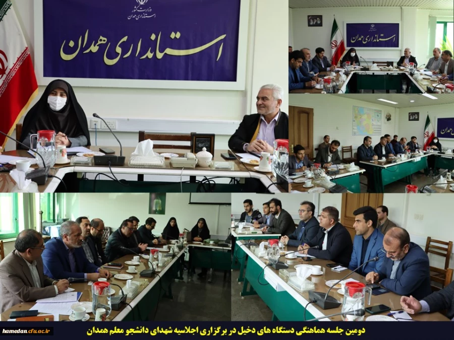 شناساندن اعتقادات و آرمان های شهدای دانشجو معلم به نسل امروزی واجب است 2