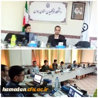 برگزاری کارگاه های تخصصی هفته پژوهش و فناوری 2