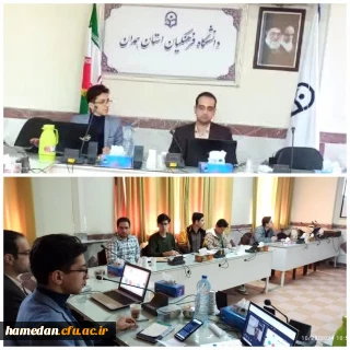 برگزاری کارگاه های تخصصی هفته پژوهش و فناوری