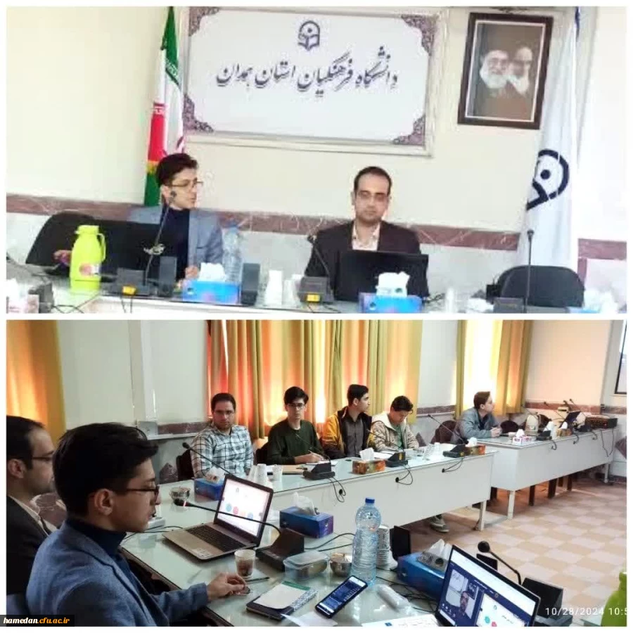 برگزاری کارگاه های تخصصی هفته پژوهش و فناوری 2