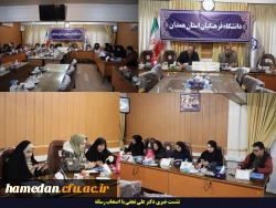 استمرار راه شهید و شهادت از اهداف برگزاری اجلاسیه شهدای دانشجو معلم همدان 2