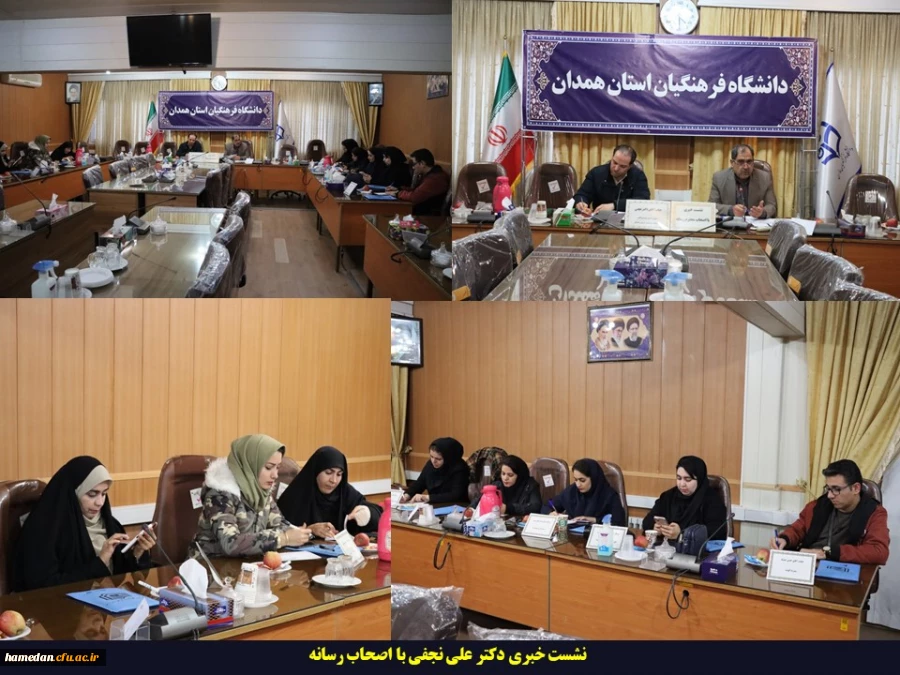 استمرار راه شهید و شهادت از اهداف برگزاری اجلاسیه شهدای دانشجو معلم همدان 2