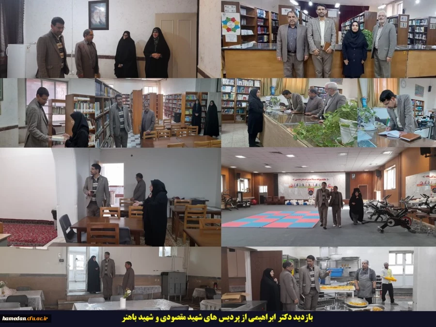 نشست فوق العاده شورای فرهنگی با حضور معاون فرهنگی و اجتماعی دانشگاه فرهنگیان 2