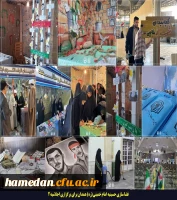 فضا سازی حسینیه امام خمینی(ره) جهت برگزاری اجلاسیه شهدای دانشجو معلم 2