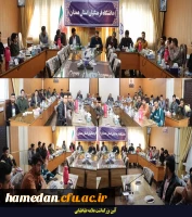 آئین بزرگداشت علامه طباطبایی