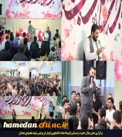 برگزاری جشن میلان حضرت زینب(س) توسط هیات دانشجویی ابوذر در پردیس شهید مقصودی همدان