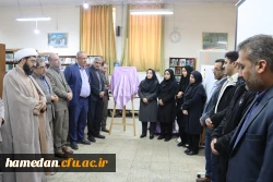 مراسم بزرگداشت هفته کتاب و کتابخوانی در دانشگاه فرهنگیان همدان برگزار گردید 3