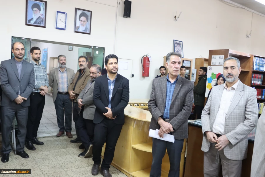 مراسم بزرگداشت هفته کتاب و کتابخوانی در دانشگاه فرهنگیان همدان برگزار گردید 4