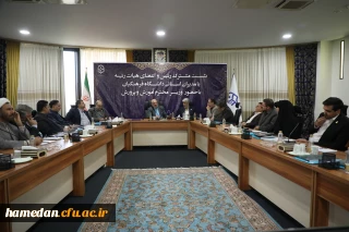 رئیس کمیسیون آموزش و تحقیقات مجلس شورای اسلامی:

لزوم توجه ویژه به مسائل دانشگاه فرهنگیان