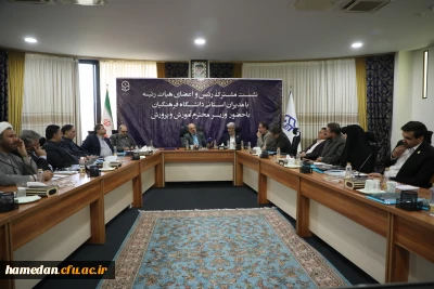 رئیس کمیسیون آموزش و تحقیقات مجلس شورای اسلامی:

لزوم توجه ویژه به مسائل دانشگاه فرهنگیان