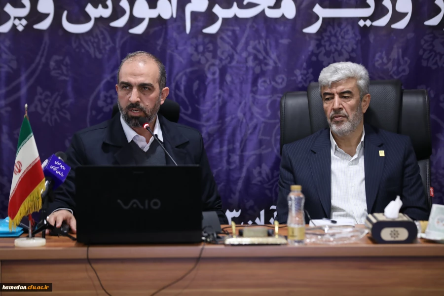 جامعه فرهنگیان خط مقدم پدافند غیرعامل کشور 2