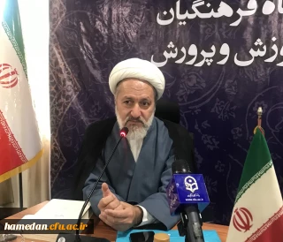 حجت الاسلام و المسلمین علی تقوی در نشست مدیران استانی:

دانشجومعلمان عبودیت را به باور و کار خود سرایت دهند