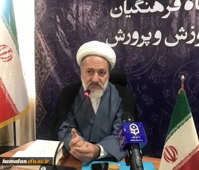 حجت الاسلام و المسلمین علی تقوی در نشست مدیران استانی:

دانشجومعلمان عبودیت را به باور و کار خود سرایت دهند