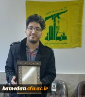 اهدای لوح تقدیر نفر دوم مرحله ملی سی و چهارمین جشنواره قرآن و عترت 2