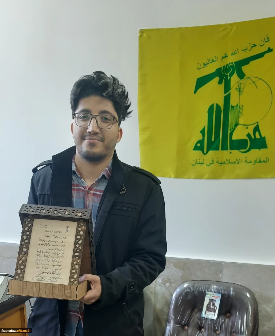 اهدای لوح تقدیر نفر دوم مرحله ملی سی و چهارمین جشنواره قرآن و عترت 3