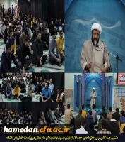 هشتمین جلسه کلاس درس اخلاق در معلمی، توسط حجت الاسلام والمسلمین نائینی، مسئول نهاد نمایندگی مقام معظم رهبری (مدظله العالی) در دانشگاه فرهنگیان همدان