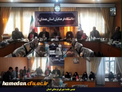 نهمین جلسه شورای فرهنگی دانشگاه برگزار گردید 2