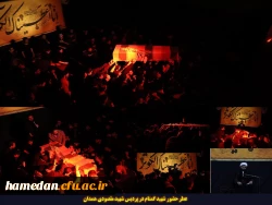 عطر حضور شهید گمنام در پردیس شهید مقصودی همدان 2