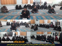 برگزاری مراسم سوگواری و قرائت زیارت پر فیض عاشورا در پردیس شهید باهنر همدان 2