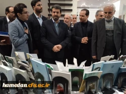 حضور فعال دانشگاه فرهنگیان همدان در نمایشگاه فن بازار 1403 3