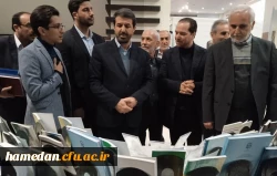 حضور فعال دانشگاه فرهنگیان همدان در نمایشگاه فن بازار 1403 3