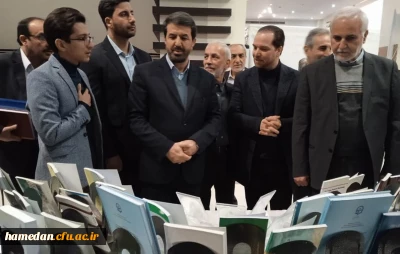 در دانشگاه علوم پزشکی همدان رخداد:

حضور فعال دانشگاه فرهنگیان همدان در نمایشگاه فن بازار 1403