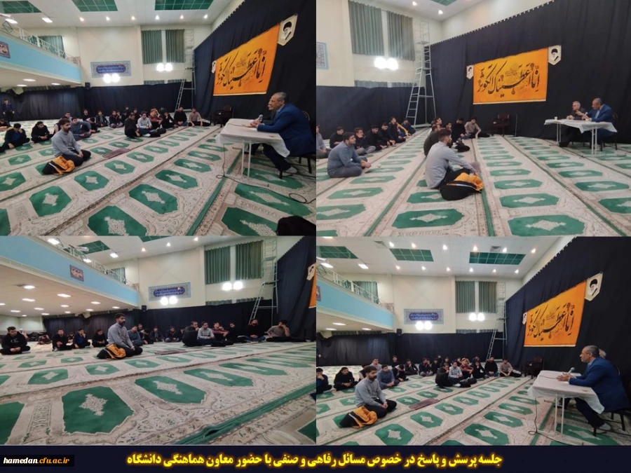 پاسخ به مسائل رفاهی و صنفی دانشجویان با حضور معاون هماهنگی دانشگاه 2