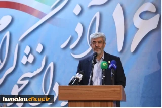 رئیس دانشگاه فرهنگیان در آیین گرامیداشت روز دانشجو:

محور تمام برنامه های دانشگاه فرهنگیان دانشجومعلمان هستند