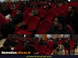 برگزاری آزمون کتبی سنجش سواد قرآنی در پردیس شهید مقصودی همدان 2