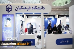 photo_2024-12-11_09-45-25