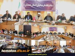 مراسم بزرگداشت علامه مصباح یزدی برگزار گردید 2