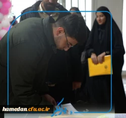 حضور دبیران کانون یاریگران زندگی و انجمن زبان و ادبیات فارسی پردیس های استان همدان در اولین دوره تتق ادیبان 3