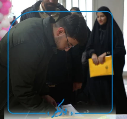 حضور دبیران کانون یاریگران زندگی و انجمن زبان و ادبیات فارسی پردیس های استان همدان در اولین دوره تتق ادیبان 3