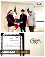 کمک به آزادی یک زندانی غیر عمد توسط دانشجومعلمان دانشگاه فرهنگیان همدان 2