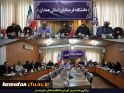 لزوم آماده سازی فضای دانشگاه برای برگزاری بهتر و مناسب امتحانات پایان ترم 2