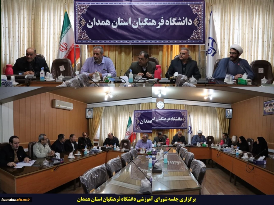 لزوم آماده سازی فضای دانشگاه برای برگزاری بهتر و مناسب امتحانات پایان ترم 2