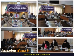 برگزاری نشست ستاد برگزاری پویش و جشنواره نماز خوب 2