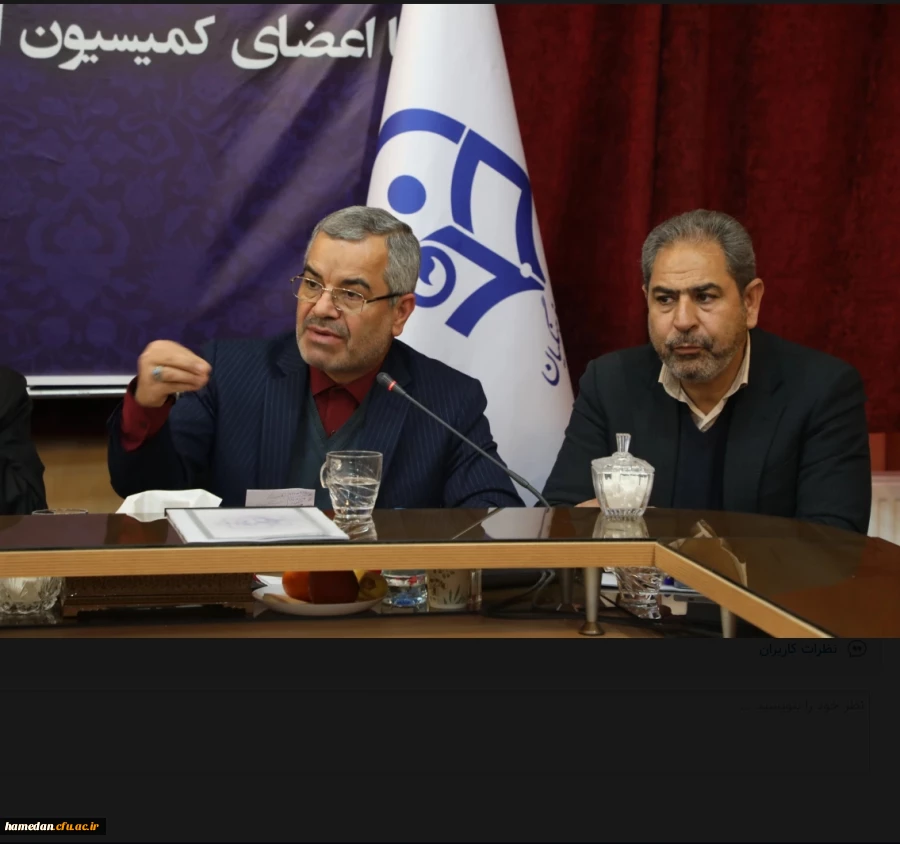 مسیر توسعه کشور از دانشگاه فرهنگیان می گذرد 5