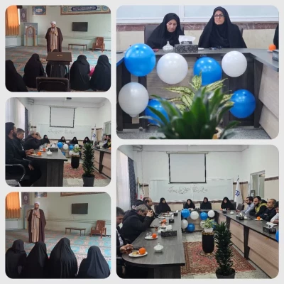 برگزاری مراسم جشن میلاد امام علی(ع) و روز پدر در پردیس های استان 2