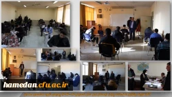 آغاز فرایند امتحانات پیایان نیمسال اول سال تحصیلی 04-1403 3