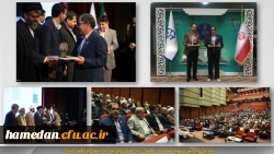 تقدیر از پردیس شهید مقصودی همدان به عنوان پردیس برجسته پژوهشی سال 2