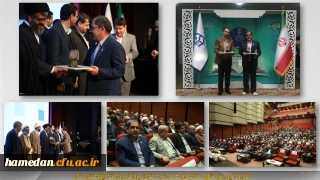 در مراسم بزرگداشت هفته پژوهش اتفاق افتاد:

تقدیر از پردیس شهید مقصودی همدان به عنوان پردیس برجسته پژوهشی سال