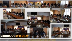 برگزاری شورای فرهنگی دانشگاه فرهنگیان همدان 2