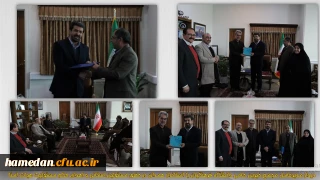 استاندار همدان مطرح نمود:

پیشرفت کشور مدیون و وابسته به دانشگاه فرهنگیان است