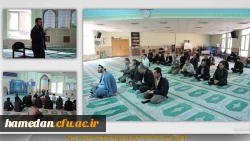 برگزاری جشن میلاد امام حسین (ع) در پردیس شهید مقصودی همدان 2