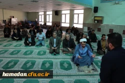 برگزاری جشن میلاد امام حسین (ع) در پردیس شهید مقصودی همدان 2