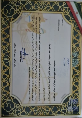 کسب رتبه های برتر در جشنواره کشوری سرود و هنرهای نمایشی دانشگاه فرهنگیان کشور 6