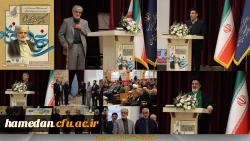 آئین نگوداشت و تقدیر از تلاش های دکتر احمد حبیبیان در دانشگاه فرهنگیان همدان  2