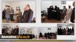 تقدیر از مسئولین حراست پردیس های دانشگاه فرهنگیان استان همدان 2